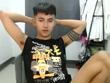 cuteasiancock98 from Chaturbate is Freechat