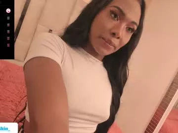 ebonyskinn from Chaturbate is Freechat