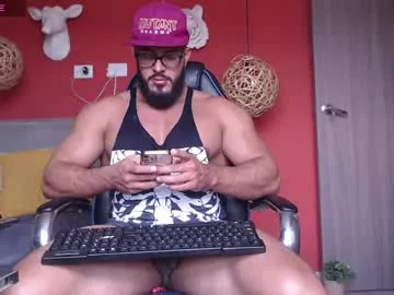 guillesmith2021 from Chaturbate is Freechat