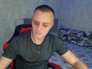 lucky_guy99 from Chaturbate is Freechat