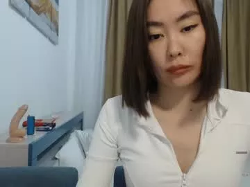 mato_sakura from Chaturbate is Freechat