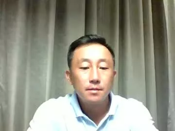 nickyang75 from Chaturbate is Freechat